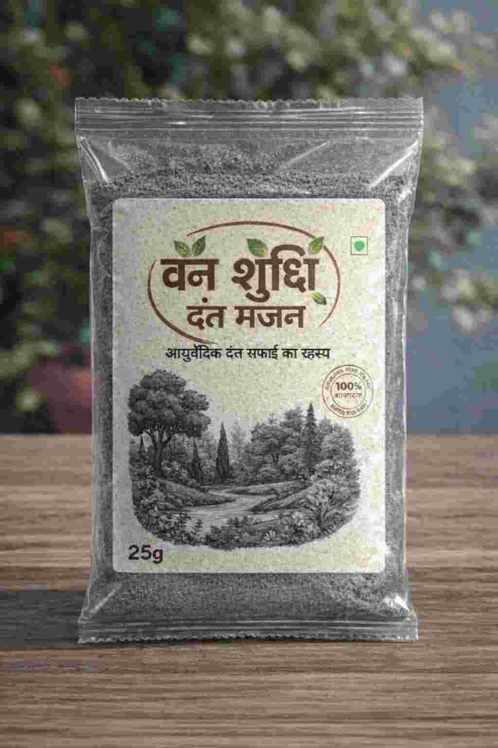 Van Shuddhi Ayurvedic Dant Manjan – Natural Herbal Tooth Powder 25g